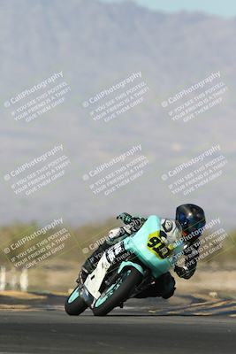 media/Apr-19-2025-CVMA (Sat) [[586b59ad56]]/Race 15-Femmewalla-Femmewalla UL/